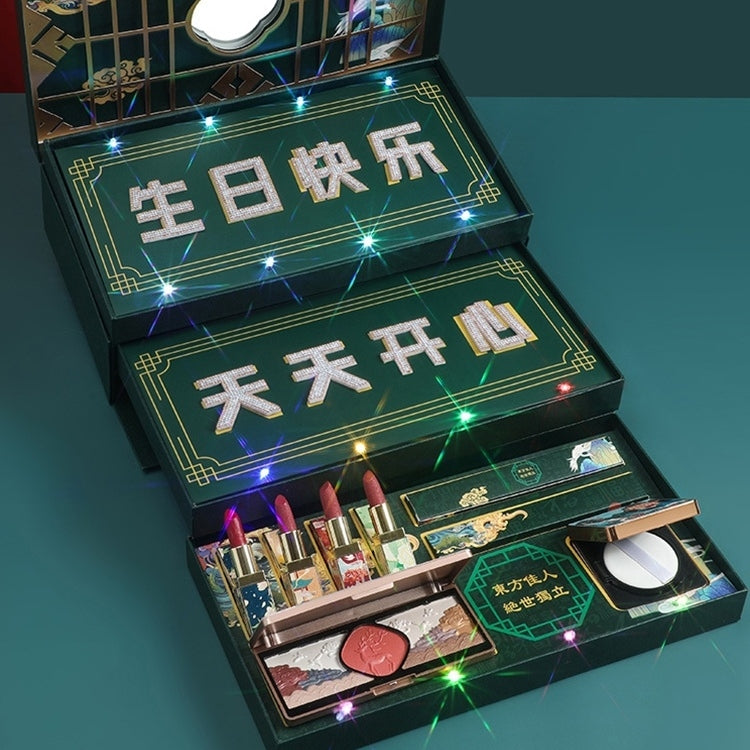 音乐礼盒【余生都是你】