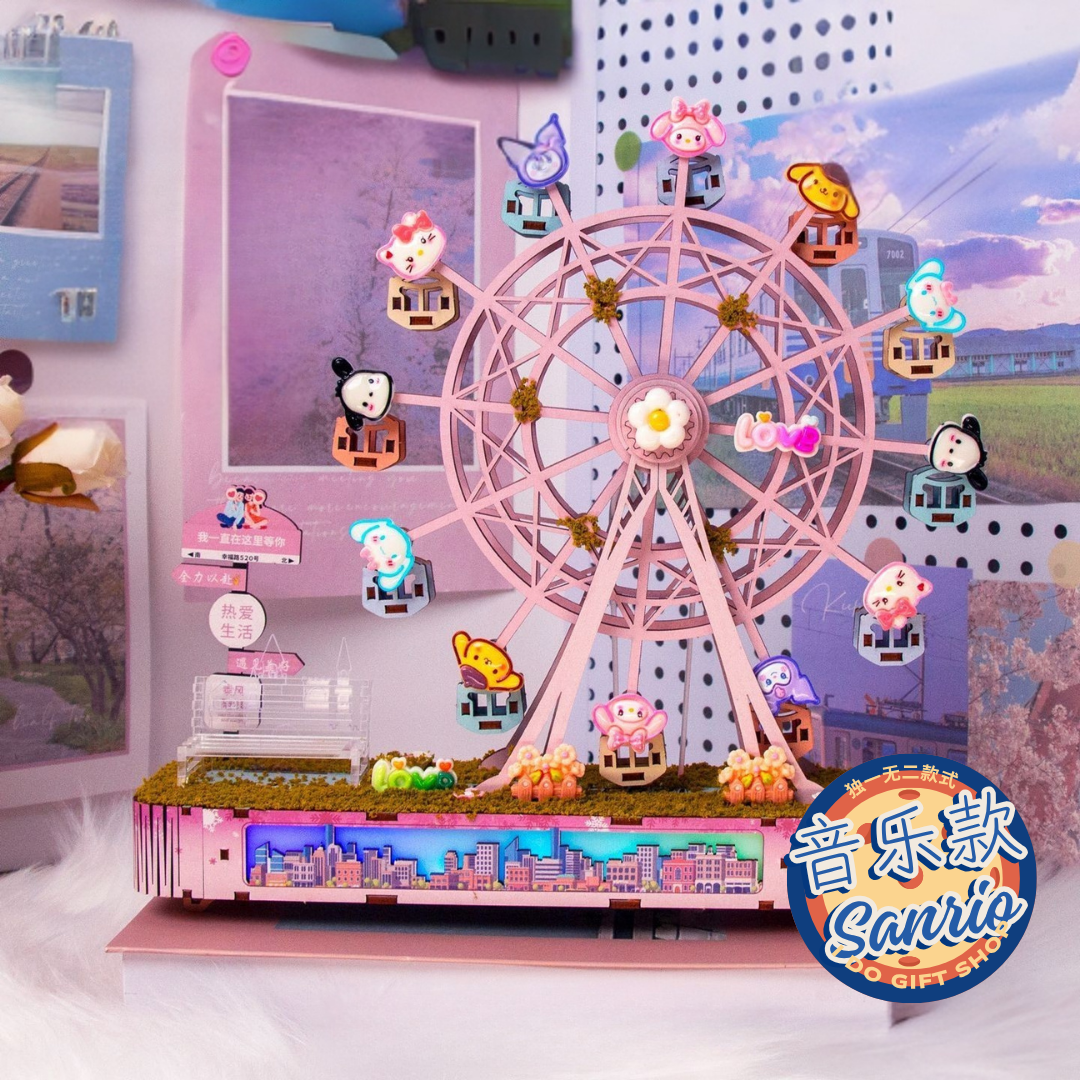 爱的倾心 · 摩天轮音乐爱的 艺术品 🎡💖