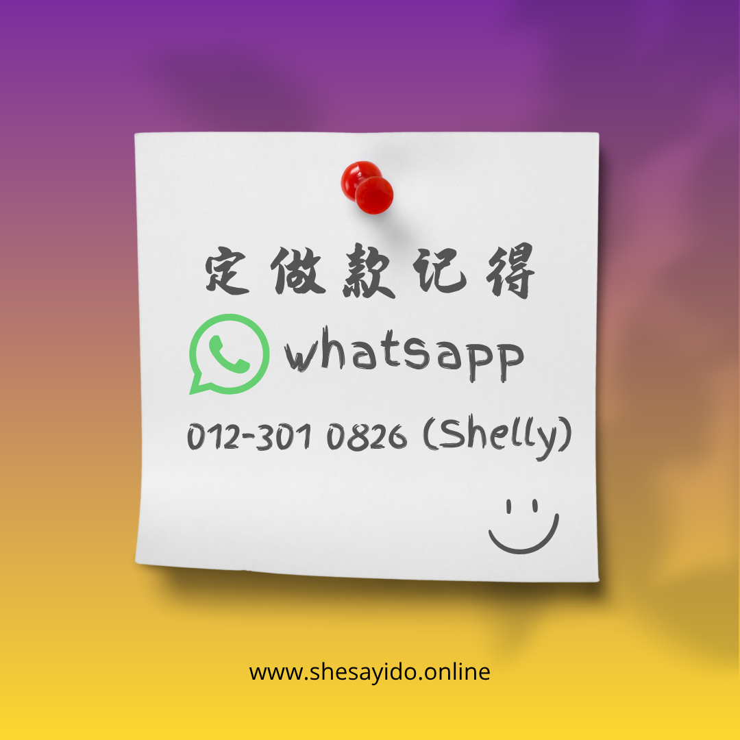 爱的倾心 · 摩天轮音乐爱的 艺术品 🎡💖